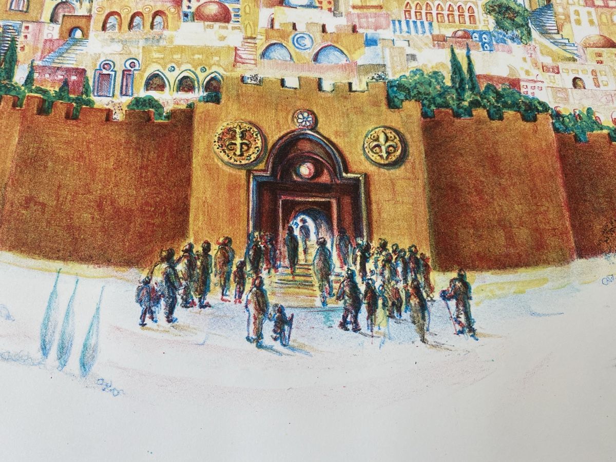 Grafiken & Lithographien: Jerusalem at Peace signed - lithograph - Dan Rubinstein – Neu und originalverpackt aus Zürich von 613_g8jy 4