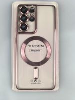 Samsung S21 Ultra Schutzhülle neuwertig