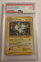 Seltene Magneton Holo Pokemon Karte - Japanese Fossil! PSA 9