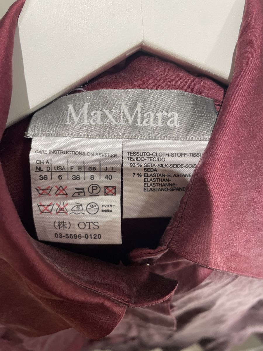Max Mara Blusen: Burgundy Max Mara Seidenhemd – Gebraucht aus Zürich von kap_7btt 3