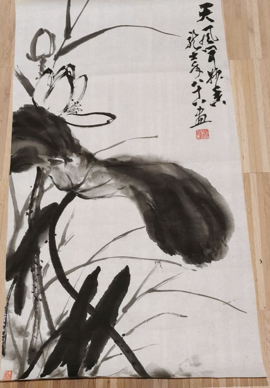 Gemälde: Chinesische Tusche Malerei  Lotus – Gebraucht aus Jona von  2