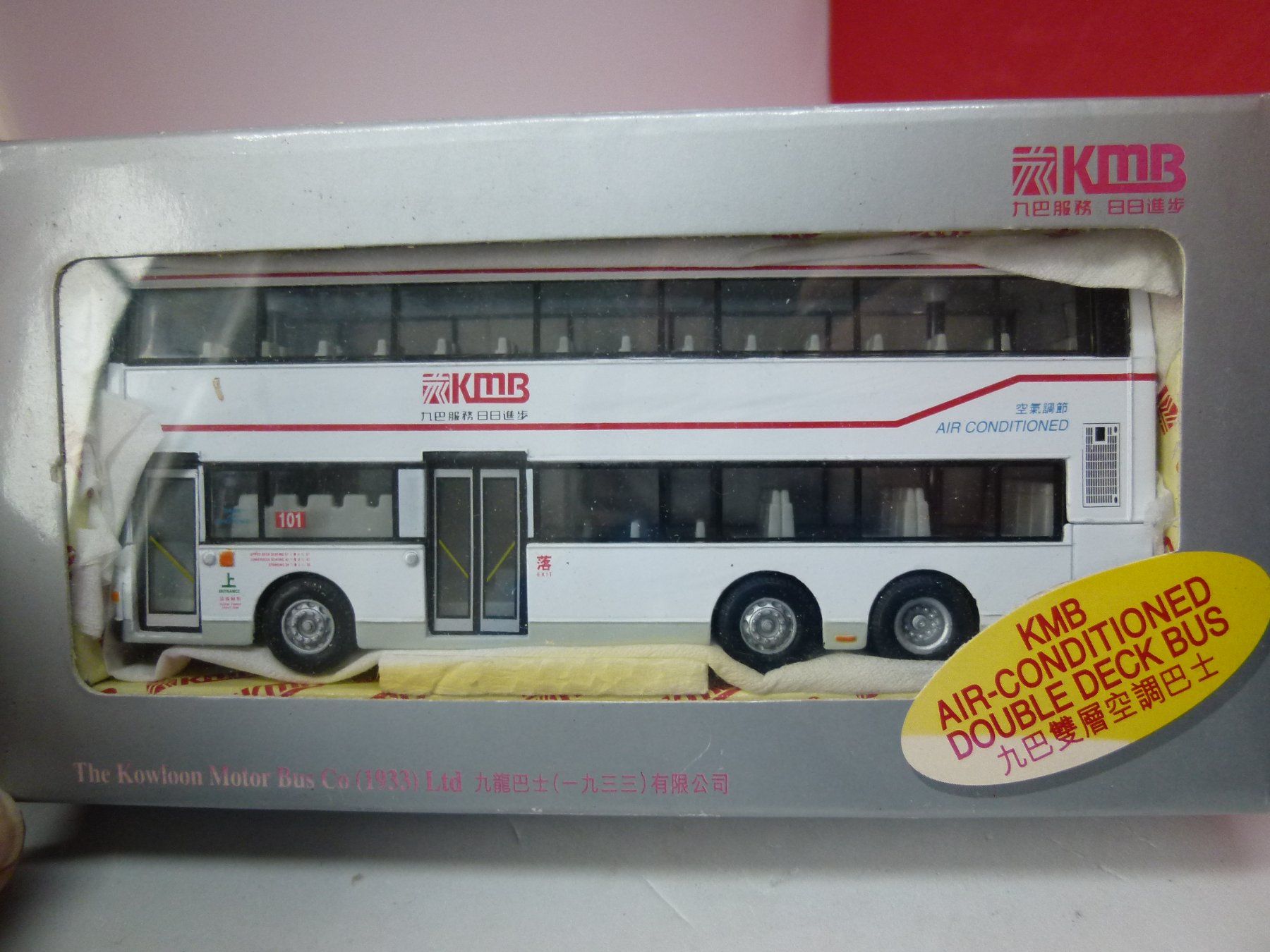 Corgi Toys Modellautos: Corgi Classics - Bus "China "!!! 1997 - 15cm - in OVP – Gebraucht aus Reiden von mondial2 1