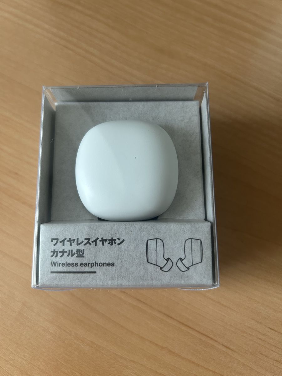 Cuffie: MUJI Bluetooth Kopfhörer weiss – Nuovo e nell'imballaggio originale da Büttenhardt venduto da dmartinez
