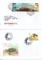 2016 PROPAGANDA FDC Emiss. 2 del 05/12 SBK 1588 + 1590