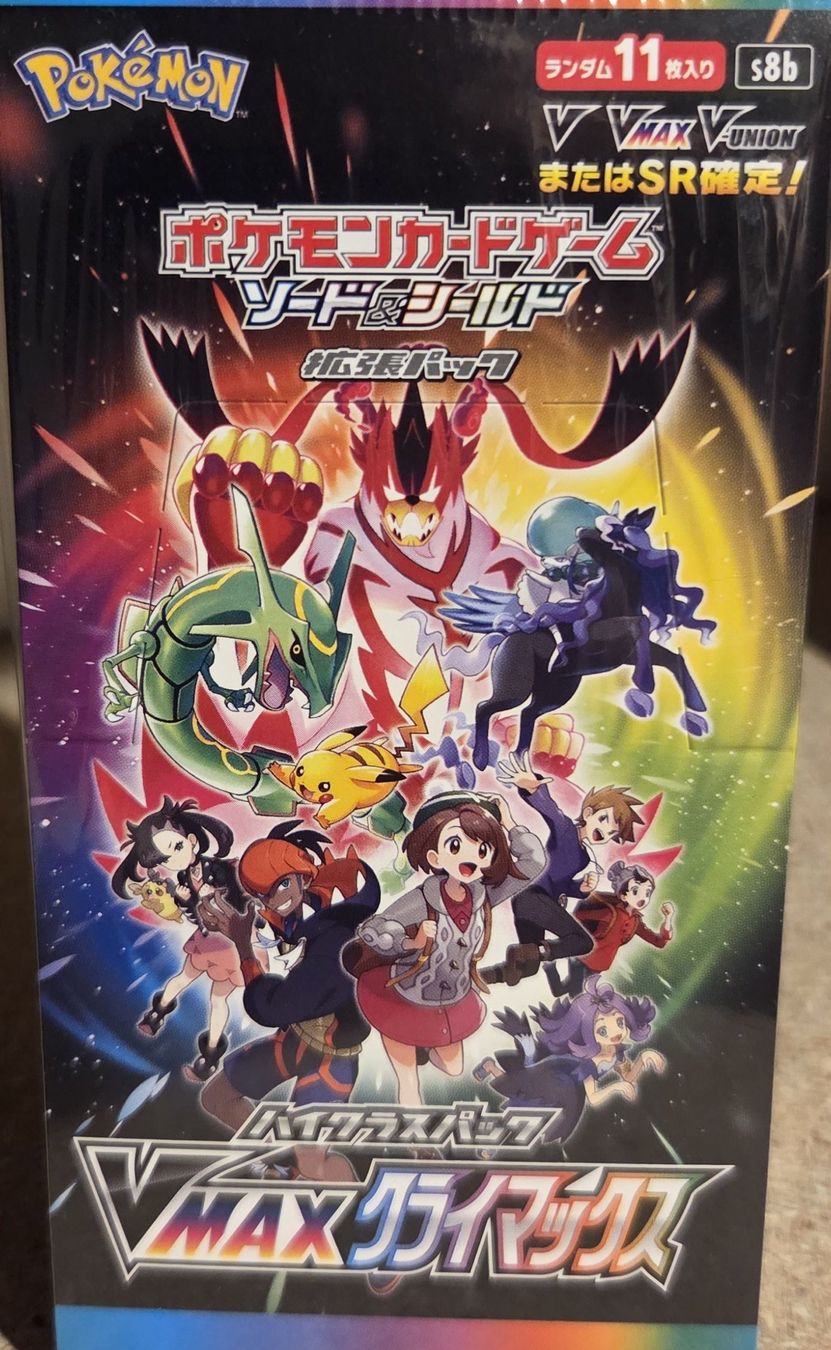 Pokémon Carte collezionabili: Pokemon VMAX Climax s8b Display Japanisch – Nuovo e nell'imballaggio originale da Pfyn venduto da tob_92