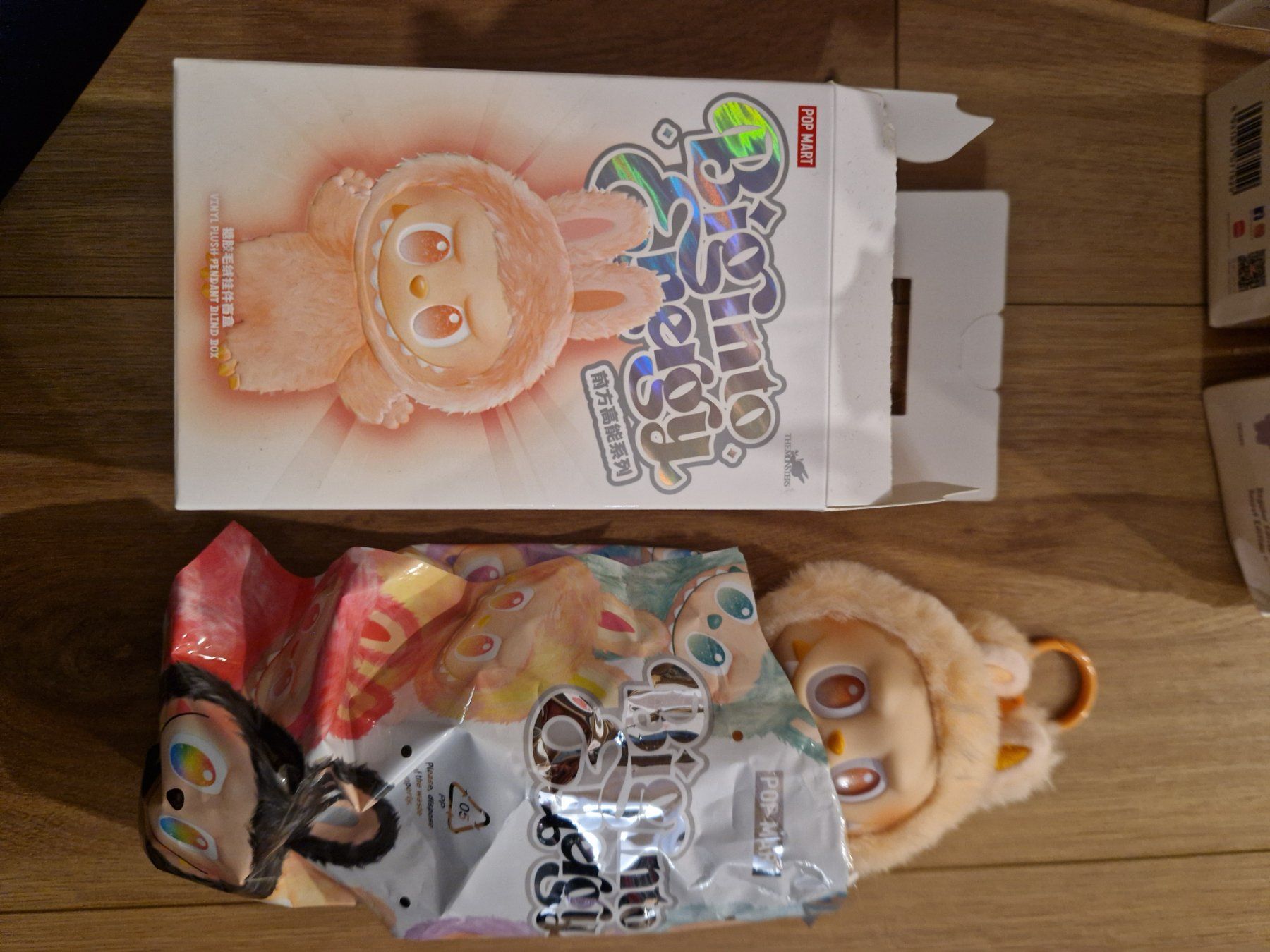 Labubu, happiness, mit QR code (Gebraucht) in Metzerlen für CHF 26 ...