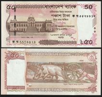 Bangladesch 50 Taka UNC 2025