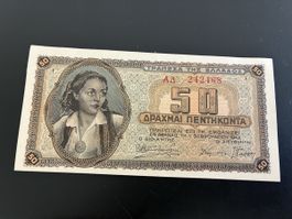 GREECE 50 DRACHMAI 1943, P-121 UNC