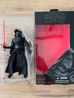 Star Wars Kylo Ren