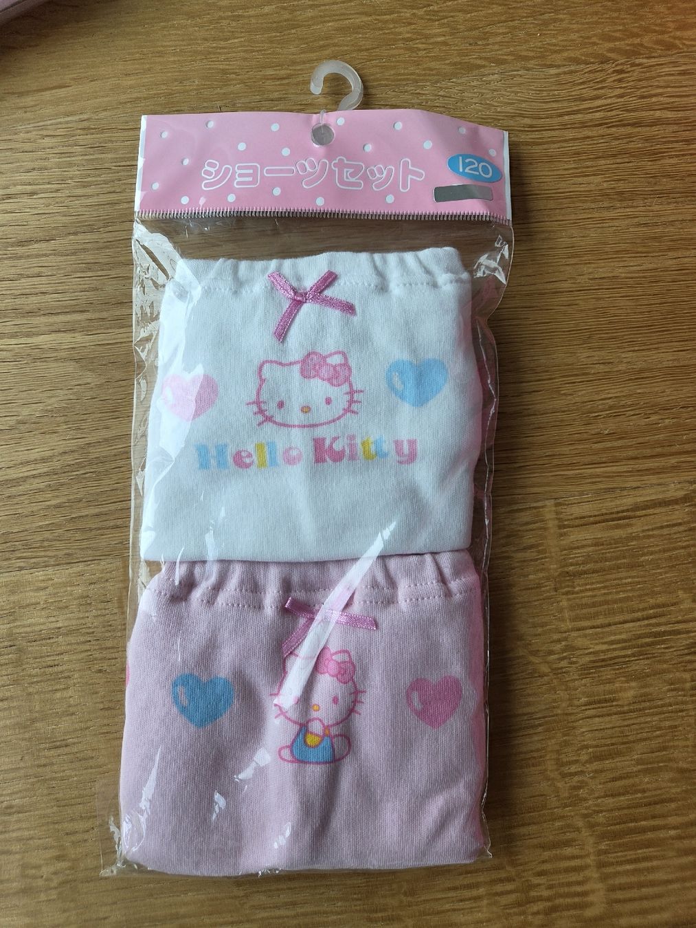 Hello Kitty Ensembles coordonnés: Hello Kitty Set, Gr. 120, NEU, Rosa, Mädchen – Neuf avec emballage d'origine à Villars-sur-Glâne par richardette 1