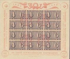 Bloc W16 oblit. SBK 90.-