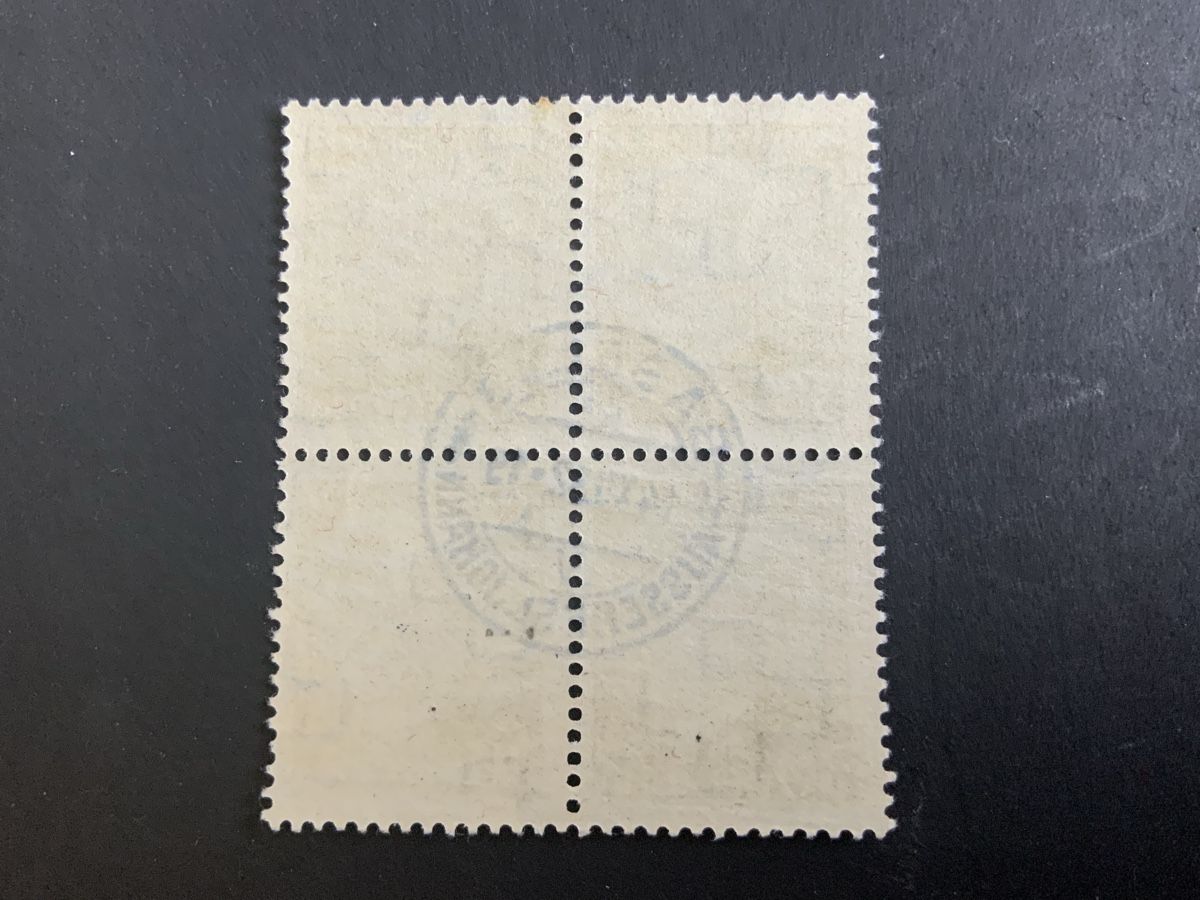 Alle Briefmarken: Basel Juventute – Gebraucht aus Binningen von chr_cr5n 1