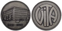 Schweiz 1932 Medaille