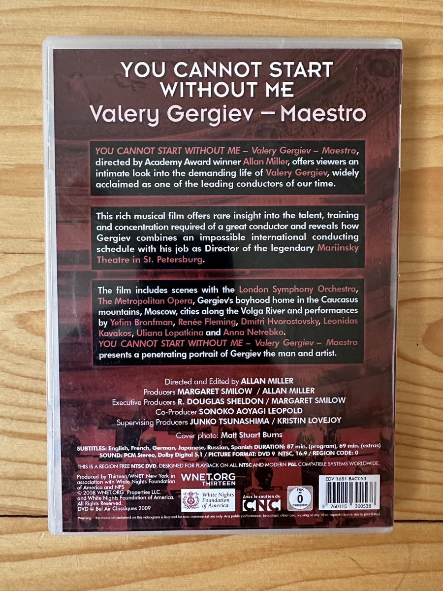 Alle DVDs: DVD Valery Gergiev Dokumentation | Dirigent | Maestro – Neu (gemäss Beschreibung) aus Zofingen von SwissMercator 1