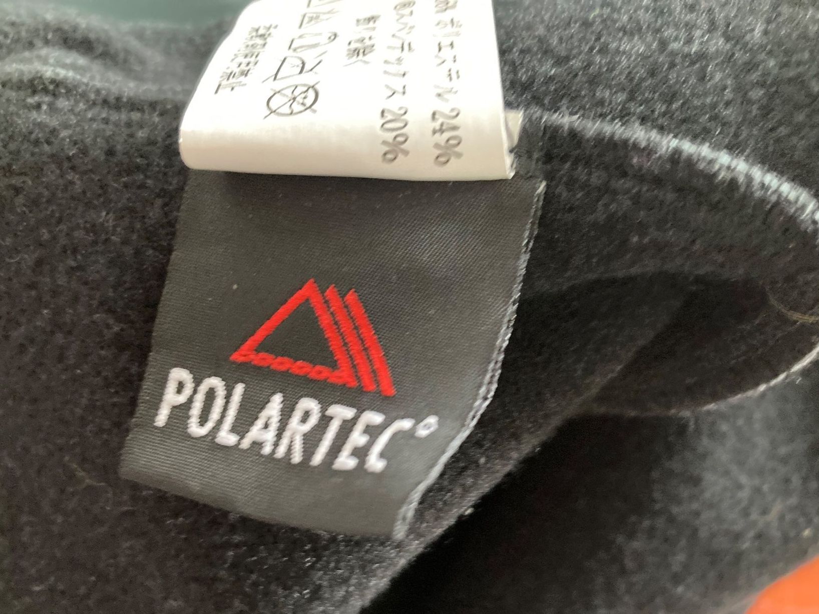 Giacche: Softshell-Jacke Polartec/ARC'TERYX Gr S – Usato da Eschenbach SG venduto da verbascum 3