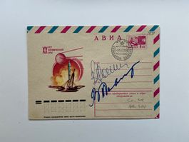 Sojus T-25 Start-Beleg 9.10.77 OU Kowaljonok und Rjumin