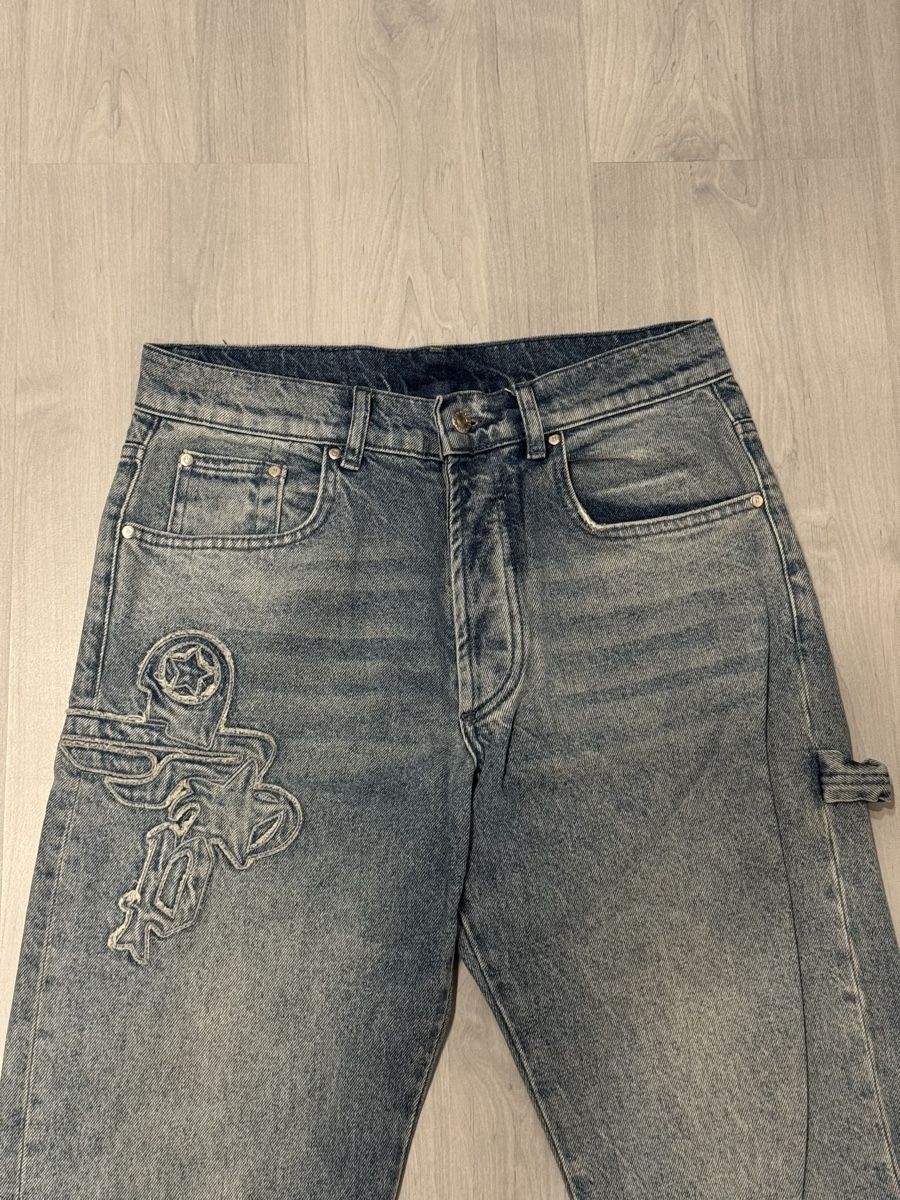 Jeans: Peso Star Denim M – Usato da Arbon venduto da therealgoatshit 1