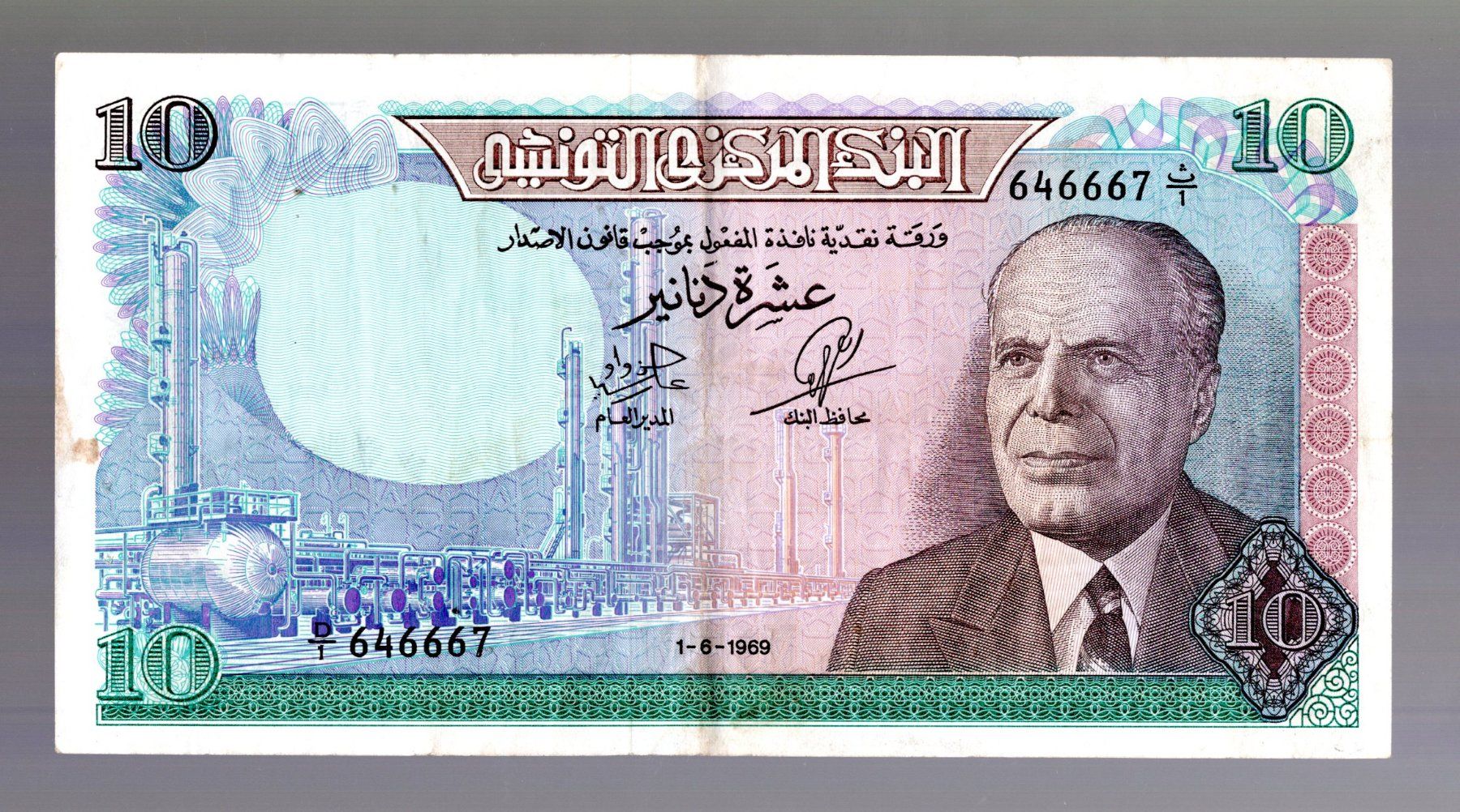 Banconote: Tunisie 10 dinars – Usato da Leibstadt venduto da baroc333