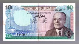 Tunisie 10 dinars
