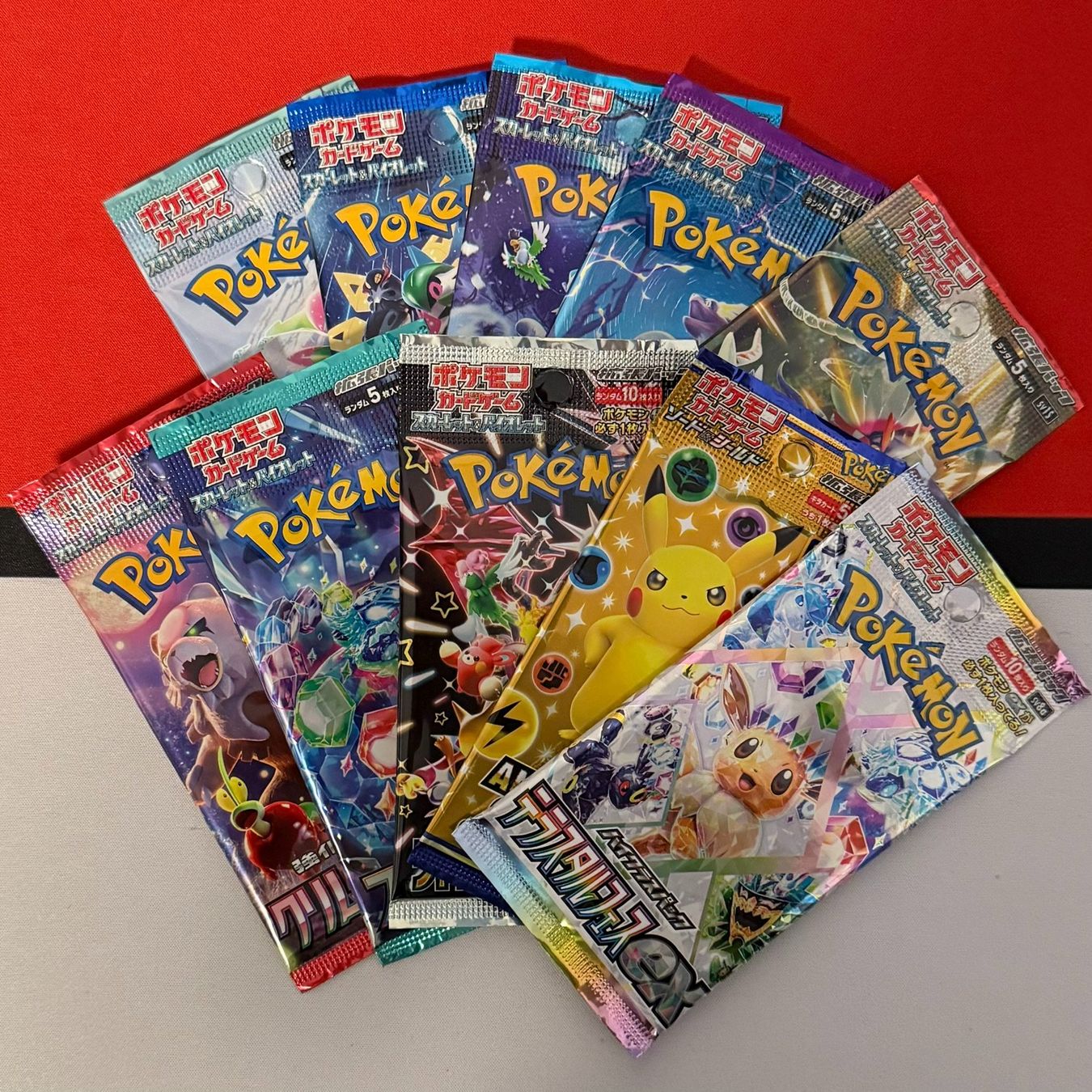 Pokémon Carte collezionabili: Pokemon Booster Packs Japanese Bundle #3 – Nuovo (secondo la descrizione) da Feuerthalen venduto da Plazatoys