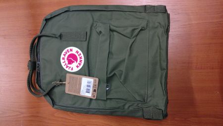 Sac à dos Fjallraven - Kanken