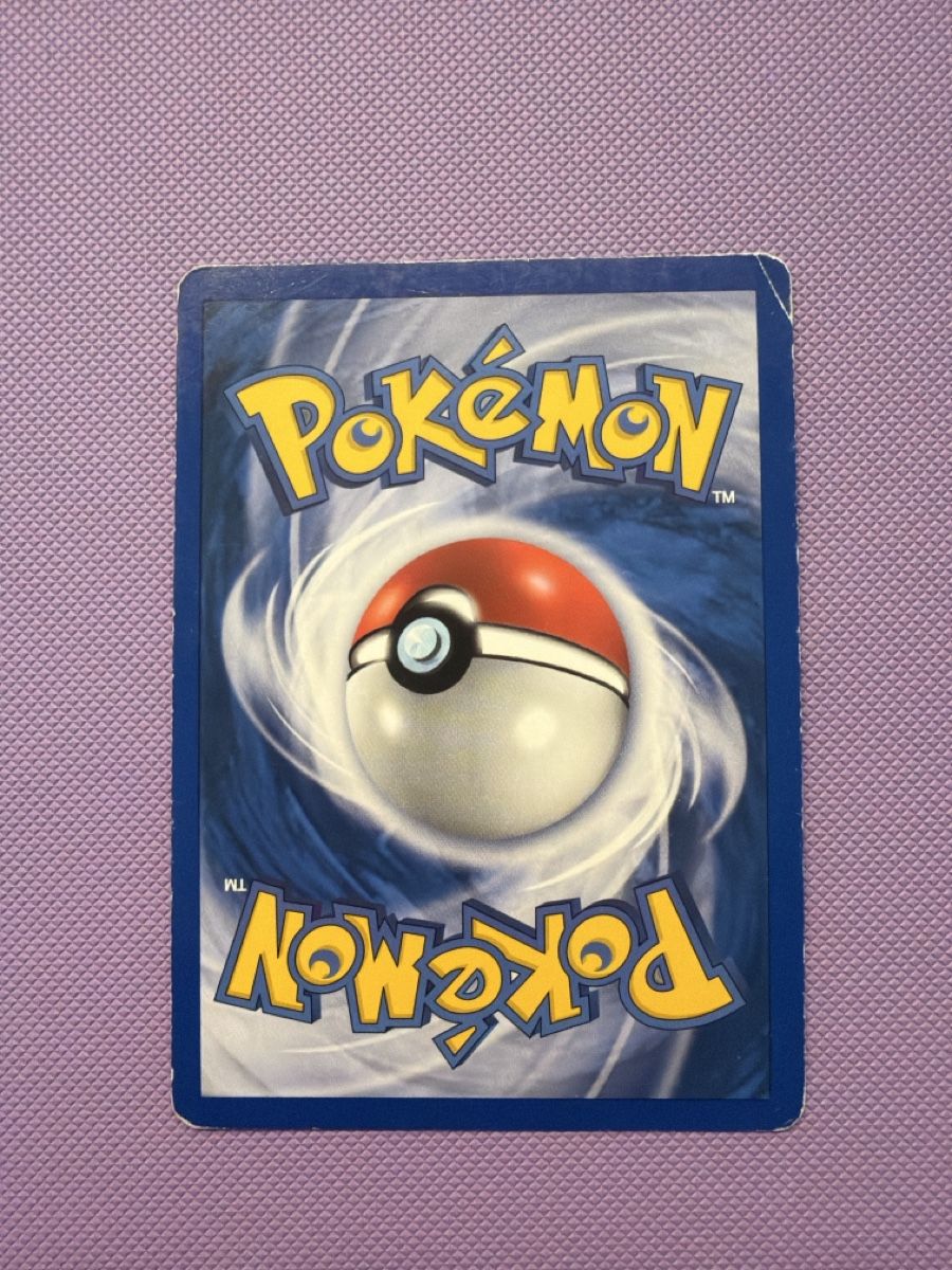 Pokémon Sammelbilder & Trading cards: Camerupt 3/100 LP – Gebraucht aus Cadro von rarecandycustoms 1
