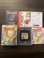 Pokemon Gold Game Boy Color Japan