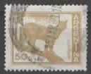 ARGENTINIEN : PANTHER  uralt   ( (15