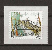 M1248 - Schellen Urseli 1er jour