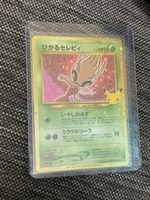 Pokemon Karte Celebi Shining japanisch neuwertig