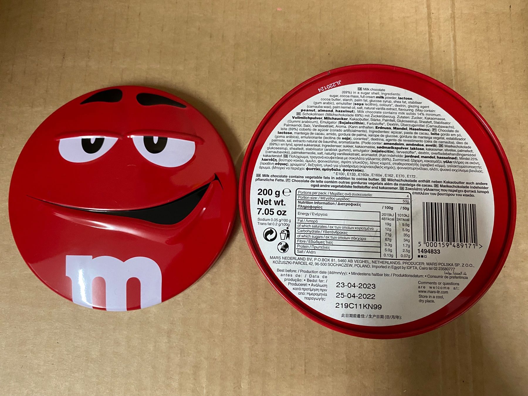 Sonstiges für Haushalt & Wohnen: Dose M und Ms rot – Gebraucht aus Eschlikon TG von ArtRec 3