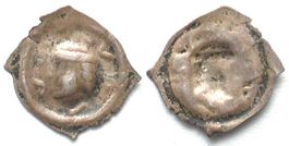 Solothurn Vierzipfliger Pfennig 1300-1330 HL.URSUS