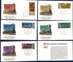 1978 Sowjetunion Historische Lokomotiven