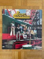 Brass Construction  1975 Same (LP 1st issue)