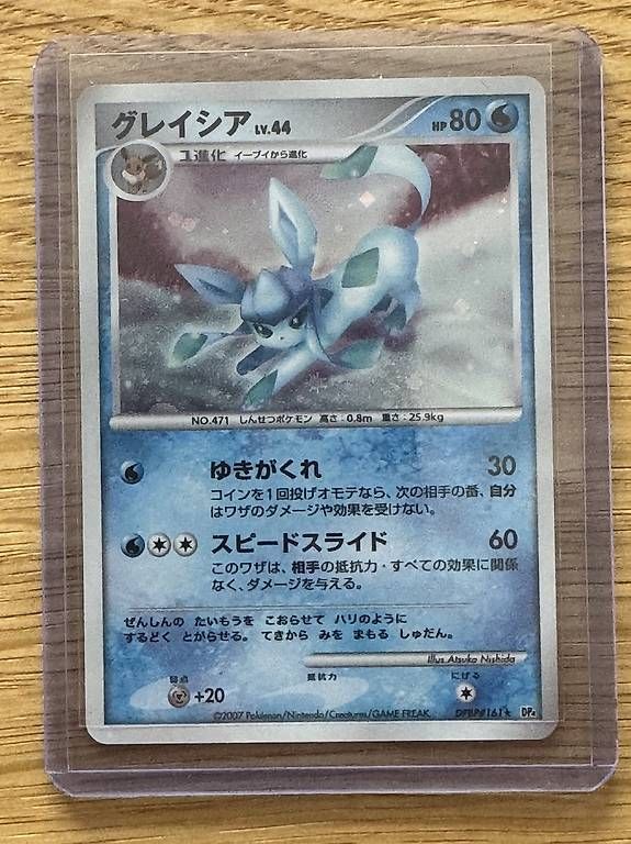 Pokémon Carte collezionabili: Pokémon - Glaceon 2007 JP – Usato da Muttenz venduto da Pokefabi_7