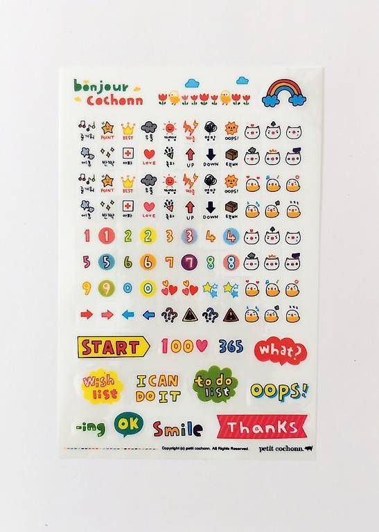 Autocollants: Bonjour Cochoon Sticker Aufkleber Set – D'occasion à Zürich par ste_hv76 2