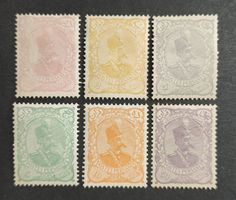 Persien/Iran 1898, Shah Muzaffar-ed-Din, LoT ungestempelt