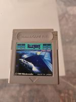 Alleyway Nintendo Game Boy (JPN)