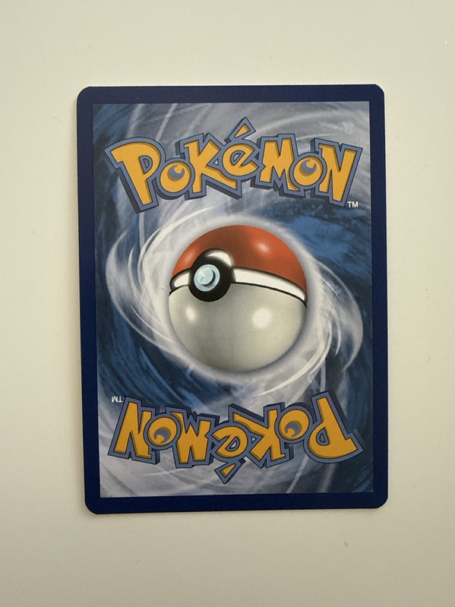 Pokémon Sammelbilder & Trading cards: Dachsbun ex, 169/142  – Neu (gemäss Beschreibung) aus Prilly von ell_t66r 1