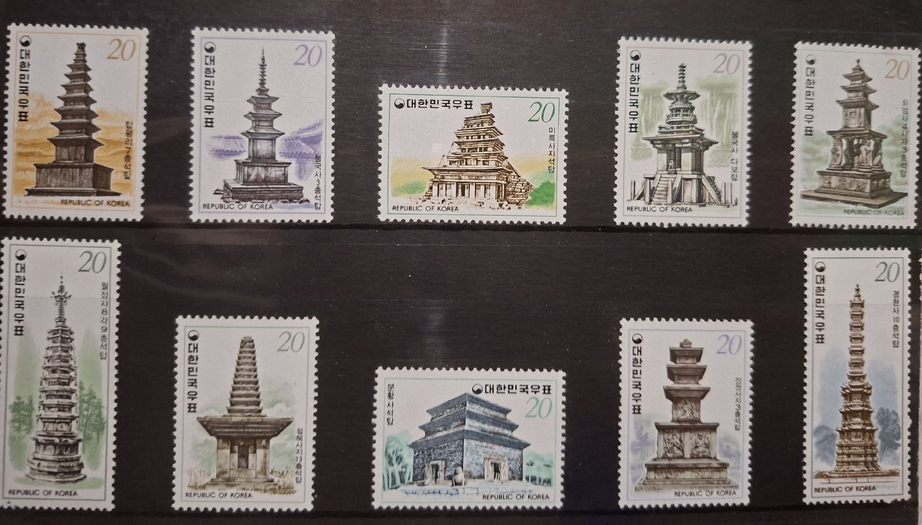 Tutti i francobolli: Motivmarken / Korea Pagoda – Usato da Balgach venduto da SIMEON27