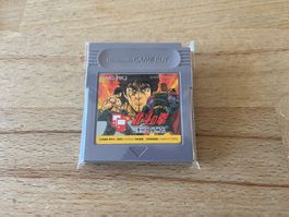 Fist of the North Star Hokuto no Ken Game Boy Japan Import