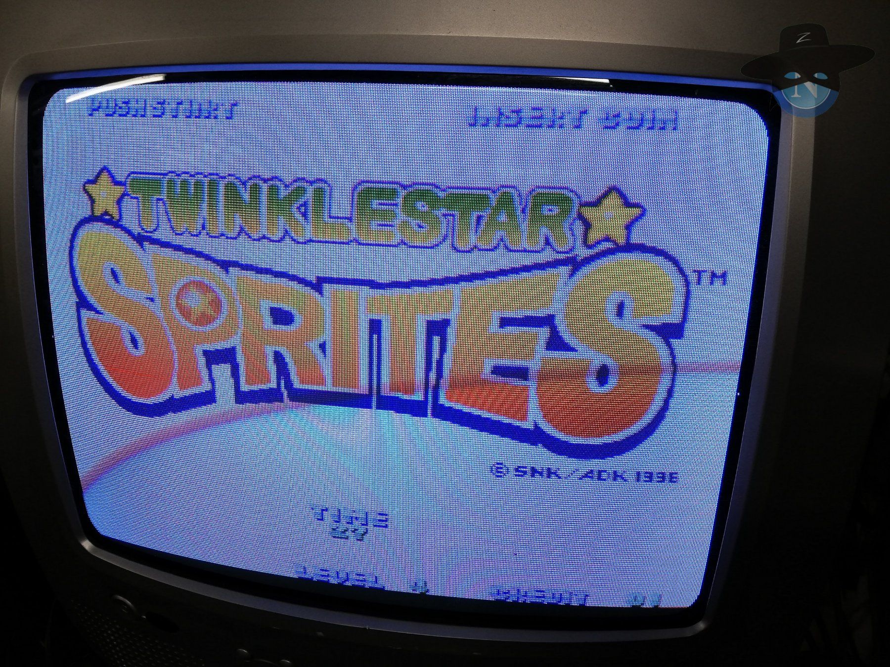Spielautomaten: Twinkle Star Sprites / SNK NeoGeo MVS – Gebraucht aus St. Gallen von zorro_dc 5