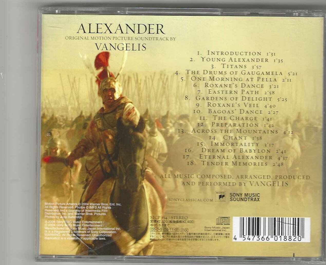 CD: Vangelis - Alexander - Japan Edition – Usato da Genève venduto da CDLPBookS 1