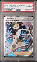 Elesa's Sparkle #113 Pokemon JP Fusion Arts PSA 10 GEM MINT