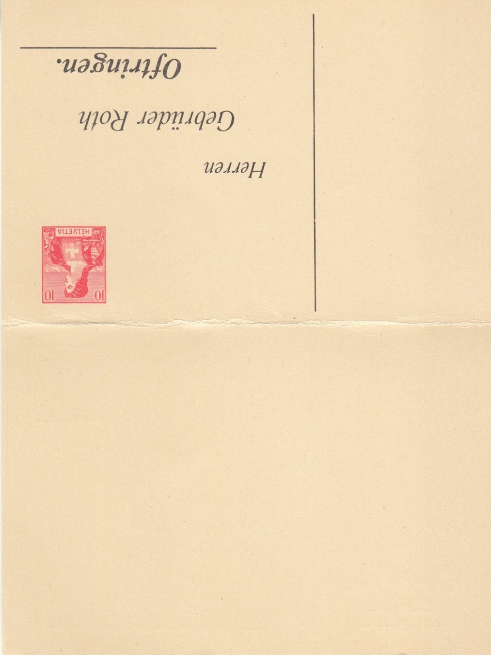 Alle Briefmarken: SGK PPK 108 Roth Oftringen – Gebraucht aus Bürglen TG von StampGraf 1