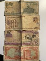 8 Banknoten Egypt, Rep. Dominicana, Oman, Indonesia