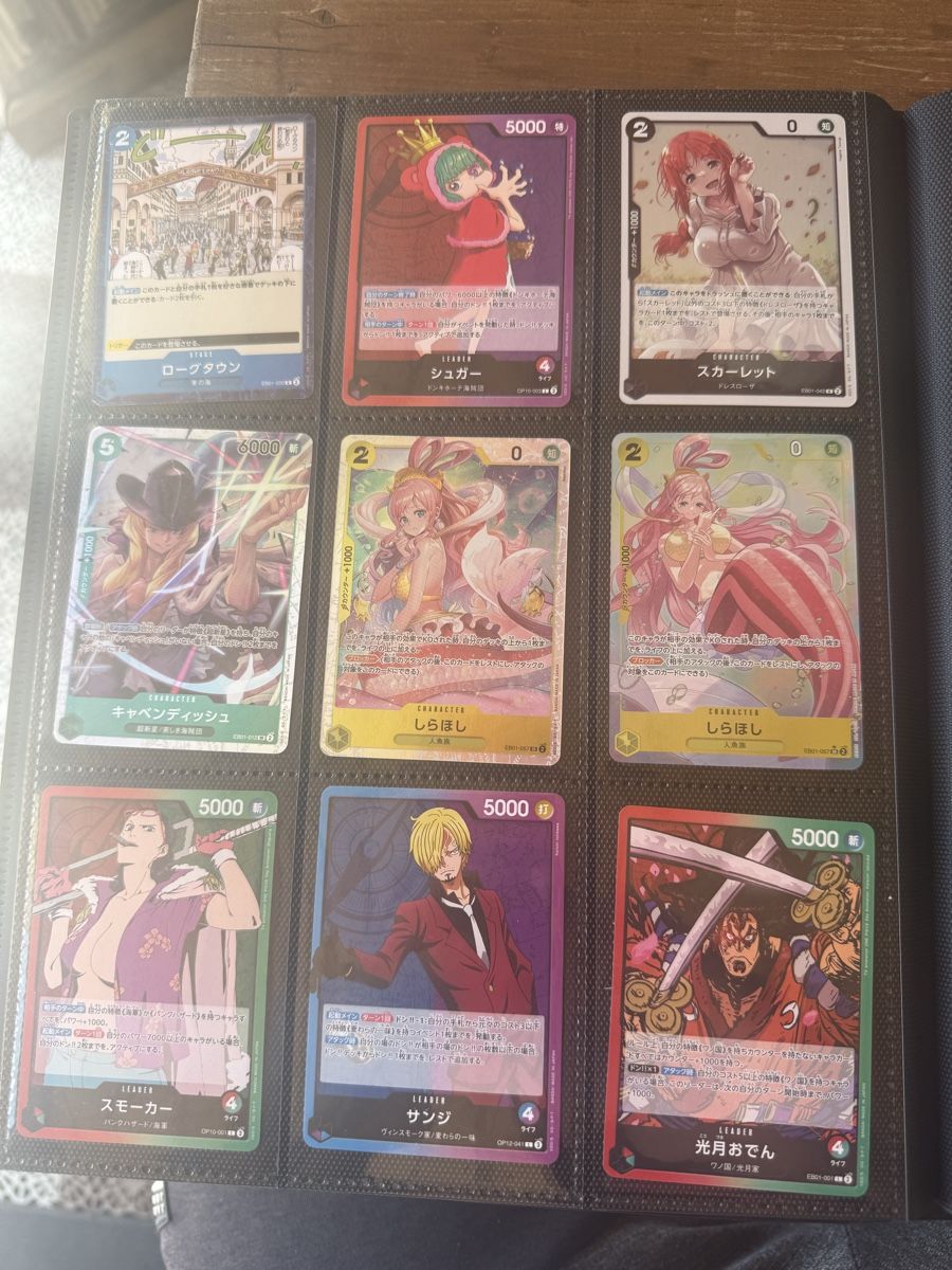 Bandai Carte collezionabili: One piece Sammlung OP-01–OP15 – Nuovo e nell'imballaggio originale da Wynau venduto da Ziegler_Secondhand 3
