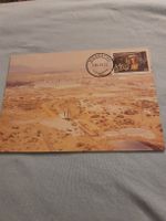 Carte postale rare Mmbatho 1984 - Afrique du Sud!