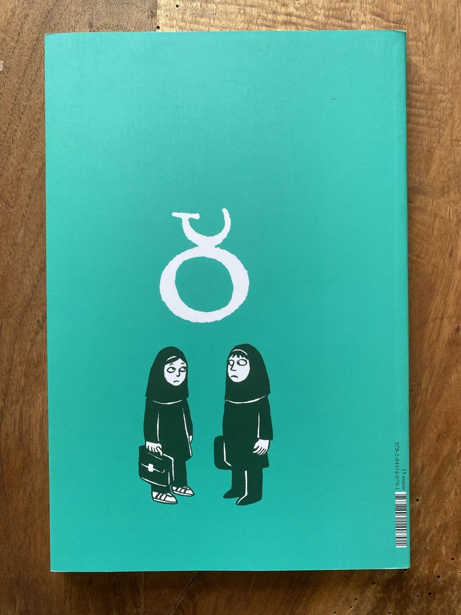 Comics: Marjane Satrapi: Persepolis – Neu (gemäss Beschreibung) aus Zürich von Max_Duer 1