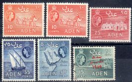 1964 ADEN 6 MARKEN * UNGEBRAUCHT MIT FALZ * - KA53